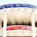 D.El.Ed परीक्षा 2026 का टाइम टेबल जारी, इस दिन से शुरू होगा Exam..