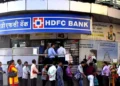 HDFC Bank ने ग्राहकों को दिया झटका! अब महंगी होगी आपकी लोन की EMI