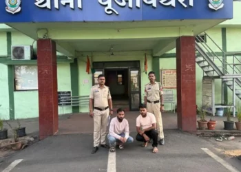 “ऑपरेशन अंकुश” के तहत स्टाईगर सेगोटी से हार-जीत का दांव लगाते दो आरोपियों को पूंजीपथरा पुलिस ने पकड़ा