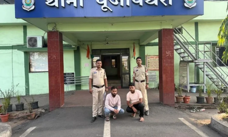“ऑपरेशन अंकुश” के तहत स्टाईगर सेगोटी से हार-जीत का दांव लगाते दो आरोपियों को पूंजीपथरा पुलिस ने पकड़ा