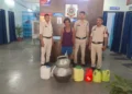 “ऑपरेशन आघात” में अवैध शराब कारोबार पर रायगढ़ पुलिस का बड़ा प्रहार, कोतरारोड़ पुलिस ने 50 लीटर महुआ शराब के साथ आरोपी गिरफ्तार