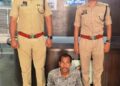 “नौकरी दिलाने” के नाम पर 3.38 लाख की ठगी, फर्जी नियुक्ति पत्र देकर युवती को बनाया शिकार, रायगढ़ पुलिस ने आरोपी को जशपुर से दबोचा