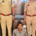 “नौकरी दिलाने” के नाम पर 3.38 लाख की ठगी, फर्जी नियुक्ति पत्र देकर युवती को बनाया शिकार, रायगढ़ पुलिस ने आरोपी को जशपुर से दबोचा