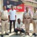 महिला संबंधी अपराधों में रायगढ़ पुलिस की त्वरित कार्रवाई— दुष्कर्म और छेड़खानी के दो आरोपी गिरफ्तार