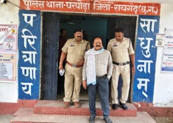 दुष्कर्म केस में जेल भेजने की धमकी देकर 40 हजार रुपये की अवैध मांग, पीड़ित के शिकायत पर घरघोड़ा पुलिस की त्वरित कार्रवाई, आरोपी गिरफ्तार