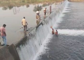 पंचधारी एनीकट में नहाने, तैराकी, पिकनिक और सेल्फी पर पूर्ण प्रतिबंध