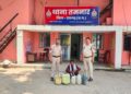 ऑपरेशन “आघात” में अवैध महुआ शराब पर रायगढ़ पुलिस की बड़ी कार्रवाई—तमनार, भूपदेवपुर और चक्रधरनगर में कुल 98 लीटर शराब जब्त