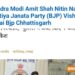 वित्त मंत्री OP चौधरी ने रायगढ़ पुलिस की nकार्रवाई को सराहा, करण अग्रवाल गिरोह पर बड़ा एक्शन