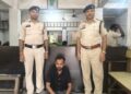 रायगढ़ पुलिस की लगातार सख्त कार्रवाई से बढ़ा खौफ, फरार ऑनलाइन सट्टा का मुख्य आरोपी पिंटू हलवाई ने किया सरेंडर