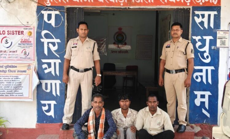 *शादी की पार्टी को लेकर विवाद, घर में घुसकर मारपीट करने वाले तीन आरोपी गिरफ्तार*