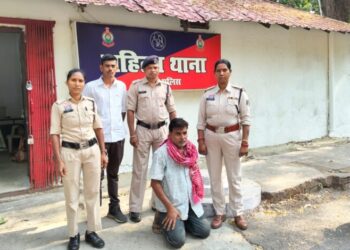 *महिला से अश्लील हरकत और जान से मारने की धमकी देने वाला अधेड़ गिरफ्तार*
