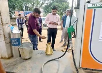 *रायगढ़ में पेट्रोल पंप संचालकों में हड़कंप, फिर एक बार छाल के इस पंप को किया गया सील*