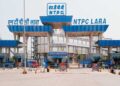 NTPC LARA के तीसरे चरण के विस्तार के लिए 2 जून को महलोई में जनसुनवाई…एक करोड़ टन फ्लाई ऐश निकलेगा, ग्रामीणों की मुसीबत बढ़ेगी