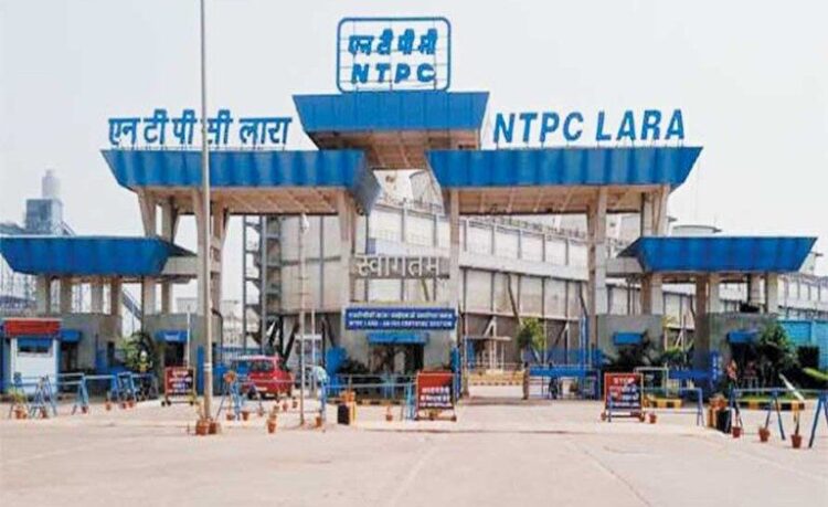 NTPC LARA के तीसरे चरण के विस्तार के लिए 2 जून को महलोई में जनसुनवाई…एक करोड़ टन फ्लाई ऐश निकलेगा, ग्रामीणों की मुसीबत बढ़ेगी