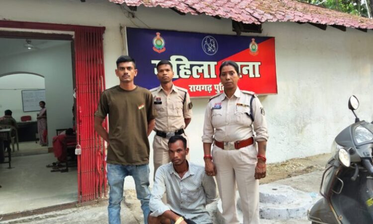*महिला थाना की त्वरित कार्रवाई — छेड़खानी के आरोपी को गिरफ्तार कर भेजा गया न्यायिक रिमांड पर*