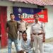 *महिला थाना की त्वरित कार्रवाई — छेड़खानी के आरोपी को गिरफ्तार कर भेजा गया न्यायिक रिमांड पर*