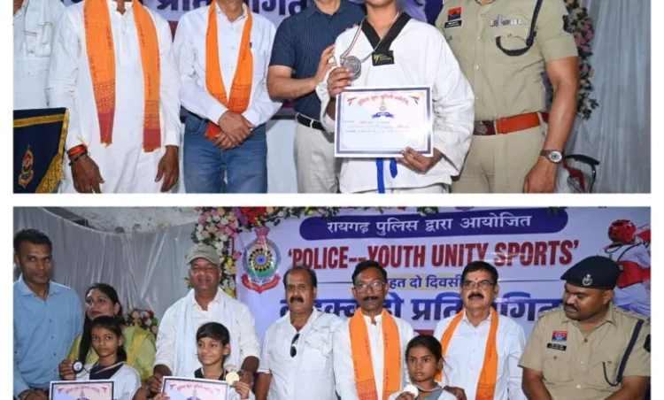 रायगढ़ में दो दिवसीय “POLICE-YOUTH UNITY SPORTS” ताइक्वांडो प्रतियोगिता का भव्य समापन, विजेता खिलाड़ियों को किया गया सम्मानित