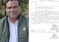 केलो विहार पट्टा वितरण में सरकार दुकान चला रही है : शाखा यादव