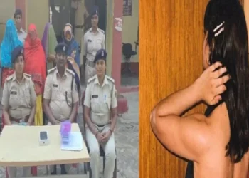 देह व्यापार का भंडाफोड़: QR कोड से चलता था पूरा खेल, चार महिलाएं गिरफ्तार