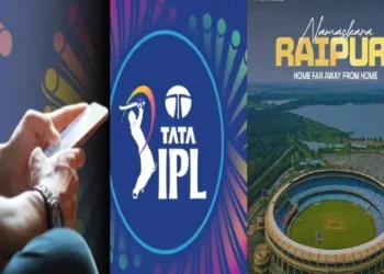 रायपुर में IPL मैचों के टिकट बिक्री आज से शुरू, जानें कैसे करें ऑनलाइन बुकिंग