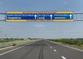 गंगा एक्सप्रेसवे पर अब 15 दिनों तक कोई टोल टैक्स नहीं देना होगा, UP सीएम योगी आदित्यनाथ ने दिया तोहफा