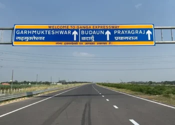 गंगा एक्सप्रेसवे पर अब 15 दिनों तक कोई टोल टैक्स नहीं देना होगा, UP सीएम योगी आदित्यनाथ ने दिया तोहफा