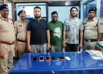 रायपुर में ऑनलाइन सट्टा रैकेट का भंडाफोड़, 3 आरोपी गिरफ्तार