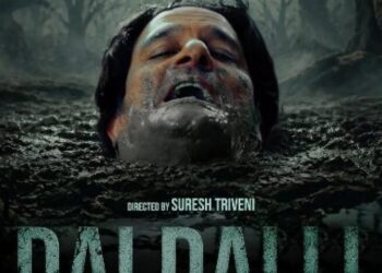 जयदीप अहलावत की फिल्म ‘दलदल’ का दमदार पोस्टर हुआ रिलीज, जानिए OTT पर कब देगी दस्तक