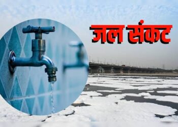 पानी की किल्लत! आज से यहां 10% पानी की कटौती का ऐलान, BMC ने जारी की एडवाइजरी
