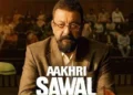 इस हफ्ते OTT- थिएटर्स में मनोरंजन होगा डबल, 5 फिल्में-सीरीज होगी रिलीज.. यहां देखें लिस्ट