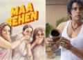 Madhuri Dixit और Triptii Dimri की फिल्म ‘मां बहन’ का ट्रेलर हुआ आउट, इस दिन OTT पर देगी दस्तक