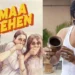 Madhuri Dixit और Triptii Dimri की फिल्म ‘मां बहन’ का ट्रेलर हुआ आउट, इस दिन OTT पर देगी दस्तक