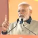 PM मोदी के सुरक्षा में बड़ी चूक, कार्यक्रम स्थल के पास मिली विस्फोटक की सामग्री