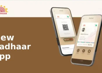 Aadhaar ऐप जल्द होने वाला है बंद, जानें अब कहां से करें Aadhaar डाउनलोड