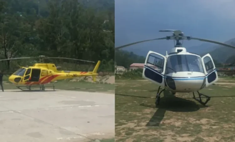 केदारनाथ धाम में टला बड़ा हादसा, यात्रियों से भरे हेलिकॉप्टर की इमरजेंसी लैंडिंग, बाल-बाल बची लोगों की जान
