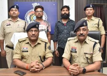 दुर्ग पुलिस का बड़ा एक्शन, 15 लाख की अफीम के साथ दो तस्कर गिरफ्तार, नेटवर्क खंगालने में जुटी पुलिस