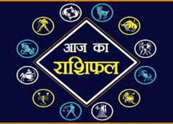 आज निर्जला एकादशी पर बन रहे दुर्लभ योग, पढ़े 12 राशियों का राशिफल!