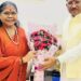 मुख्यमंत्री विष्णु देव साय से राष्ट्रीय पिछड़ा वर्ग आयोग की अध्यक्ष साध्वी निरंजन ज्योति ने की सौजन्य भेंट