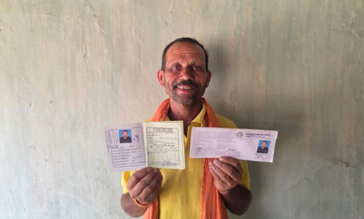 मुख्यमंत्री हेल्पलाइन 1076 का असर : एक फोन कॉल पर किसान की समस्या का 24 घंटे में समाधान