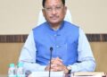 मंत्रिपरिषद के निर्णय : दिनांक : 23 जून 2026