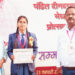 पुनर्मूल्यांकन के बाद आत्मानंद स्कूल पेंड्रा की आकृति साहू ने राज्य मेरिट में हासिल किया 8वां स्थान