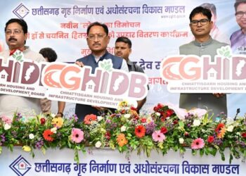 आवास निर्माण तक सीमित रहा मंडल अब अधोसंरचना विकास के क्षेत्र में भी प्रदेश के विकास को देगा नई गति : मुख्यमंत्री साय