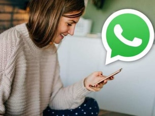 WhatsApp का नया फीचर करेगा स्कैमर्स की छुट्टी, अब संदिग्ध मैसेज से पहले मिलेगा ये खास अलर्ट