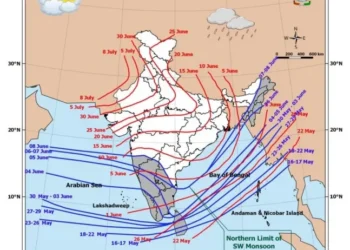 छत्तीसगढ़ की ओर तेजी से बढ़ रहा मानसून, 11 जून से कई जिलों में गरज-चमक और तेज हवाओं का अलर्ट