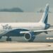 कोलकाता हवाई अड्डे पर बड़ा हादसा; अगरतला जा रही IndiGo की फ्लाइट पर गिरी बिजली, दो ग्राउंड स्टाफ घायल