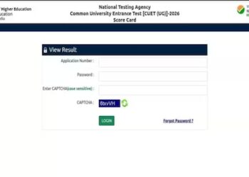 CUET UG Result हुआ जारी, जानिए कैसे करें चेक