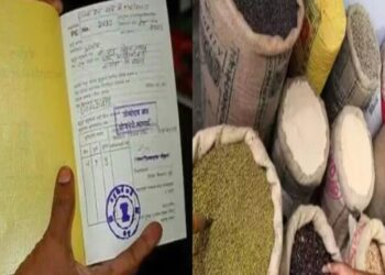 छत्तीसगढ़ के राशनकार्डधारियों के लिए जरूरी खबर; नहीं कराया ई-केवाईसी, अगले महीने से नहीं मिलेगा चावल