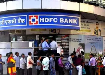 HDFC बैंक ने ग्राहकों को दिया झटका! आज से लोन हुआ महंगा, जानिए कितनी बढ़ गई आपकी EMI
