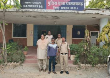 अभियान संवेदना : धरमजयगढ़ पुलिस ने दुष्कर्म आरोपी के आरोपी को छाल से किया गिरफ्तार