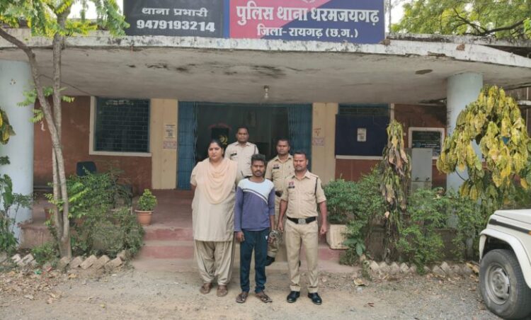 अभियान संवेदना : धरमजयगढ़ पुलिस ने दुष्कर्म आरोपी के आरोपी को छाल से किया गिरफ्तार